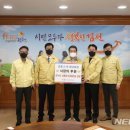 교통안전공단 이미지