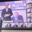 행복축산 이미지