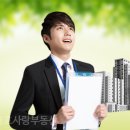 동탄1번지공인중개사사무소 이미지