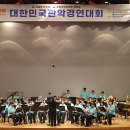 전주상업정보고등학교 이미지