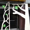 cafe 사과나무