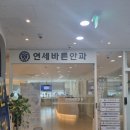 원향빌딩 이미지