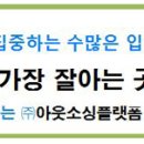 칠서파출소 이미지