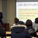 경기대학교 행정사회복지대학원 이미지