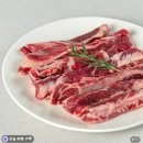 자연식단 | 엉파 자연방목 목초우 소고기 250g 구이용 국거리 식단 후기
