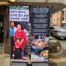 수려한 닭 이미지