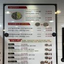 오늘도피자 이미지