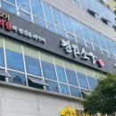 진원반찬 네이버블로그