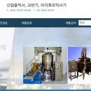 한성엔지니어링주 네이버블로그