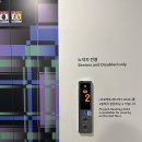 S#3. 국립현대미술관 서울 전시회 [ 프로젝트 해시태그 2024 ] 후기