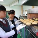 대청중학교 이미지