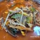 커피블럭 - 평창군 평창중앙로 27-10 | 커피블럭