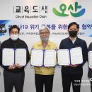 윤지양행(주) 이미지