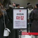 [공연관람후기] 뮤지컬 &#39;지저스 크라이스트 수퍼스타&#39; - 부산 드림씨어터 2025.01. (박은태, 한지상...