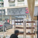 대구 각산역 꽃집 [럭스플로스] 꽃다발 선물 및 식물 구매
