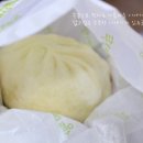 만복만두 이미지