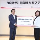 영동석유 이미지