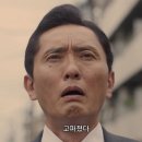 미식가 이미지