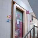 모란경희한의원 이미지