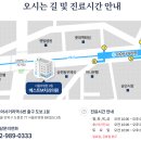 베스트치과기공소 이미지