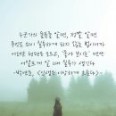 (주)여행친구