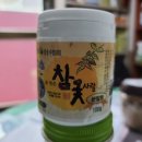 고향옻닭삼계탕 이미지
