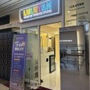 지웰비타민약국 | 청주무인태닝샵 추천 룰루탠ㅣ청주 화이트태닝 후기 전후사진
