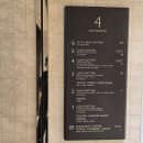 미래종합광고기획 | 신세계 백화점에서 만난 루이비통 비저너리 저니 전시 후기 명품이 여정이 되는 순간