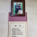 남원집 이미지