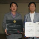(주)EG테크 이미지