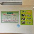 동삼1동-8 이미지