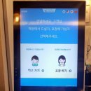 월산면옥 이미지