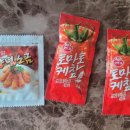 노블레스꼬끄