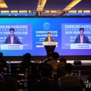 대성사이언스 이미지