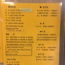 와이덱스 보청기 강남서초점 이미지