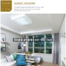 운정 야당역 헤리움 이미지