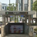 강남 역삼동 24시 카페 &lt;아토커피&gt;