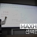 논산대건고등학교 이미지