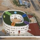 아담유치원 이미지