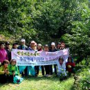 산들농원 이미지