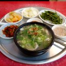옛날돼지국밥 이미지
