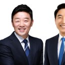 충남일보공주지사