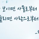 이명경로당 네이버블로그