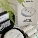 정바우 | 알리익스프레스 바우아토 미니 라벨 프린터 구매 후기(아기 이유식 라벨링, 수납정리)