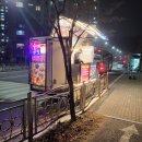 인생은곱창처럼 이미지