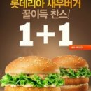 (주)편백마켓 이미지