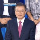 이니 Daum카페