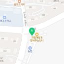 수등로L 네이버블로그