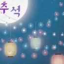 리틀엘스