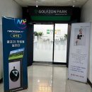 골프존파크 수완수영점 이미지